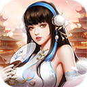 逍遥三国最新版