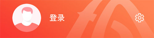 皖事通安康码
