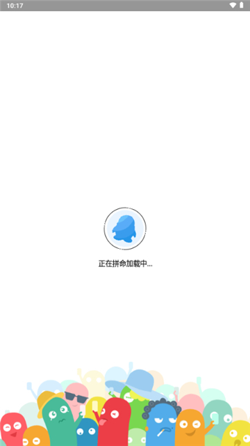特别关心查询软件截图0