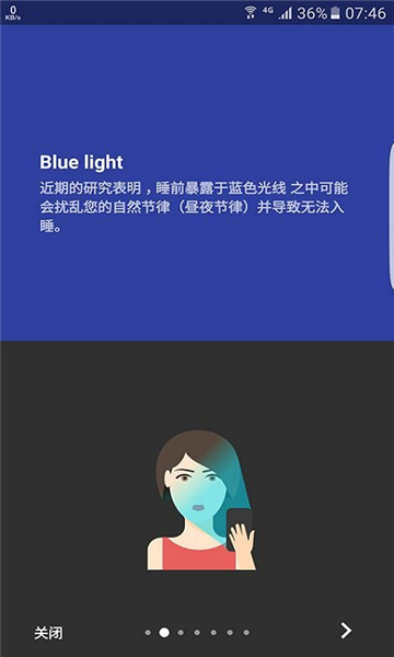 twilight截图0