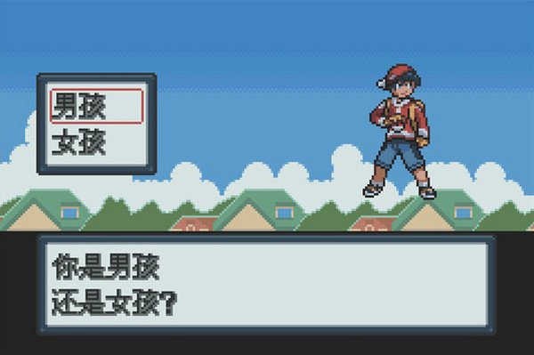 口袋妖怪白金光中文版截图3