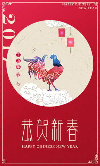 秀美甲截图1