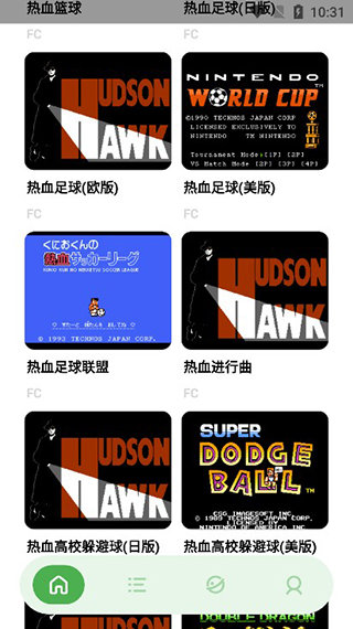 JQ街机最新版