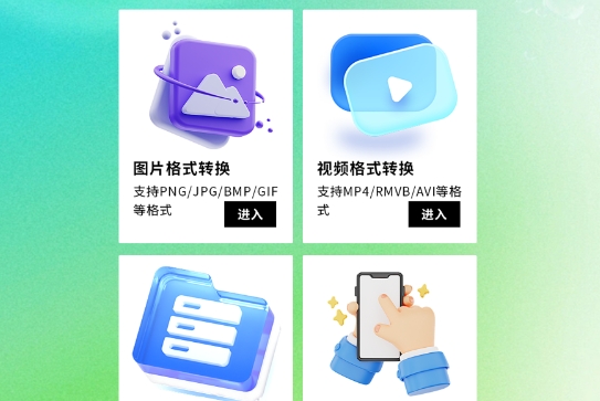 抽屉多多