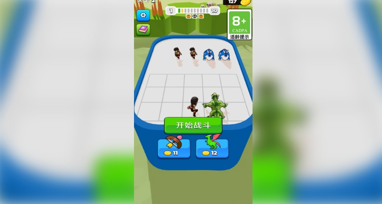 趣味连萌截图0