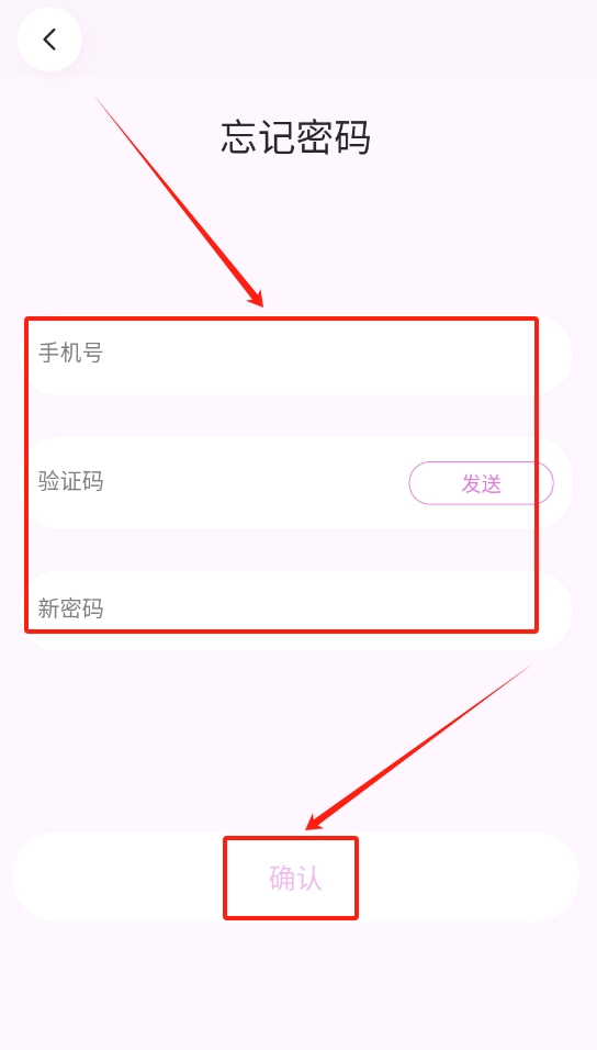 塑练面部瑜伽