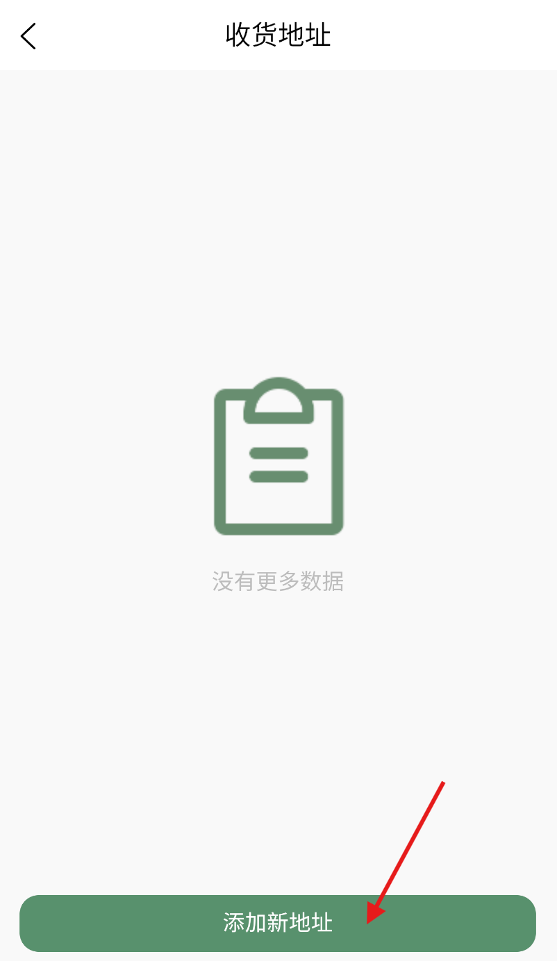 玩猴旅行