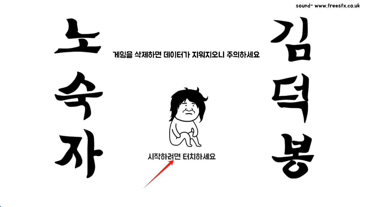 金德峰系列5