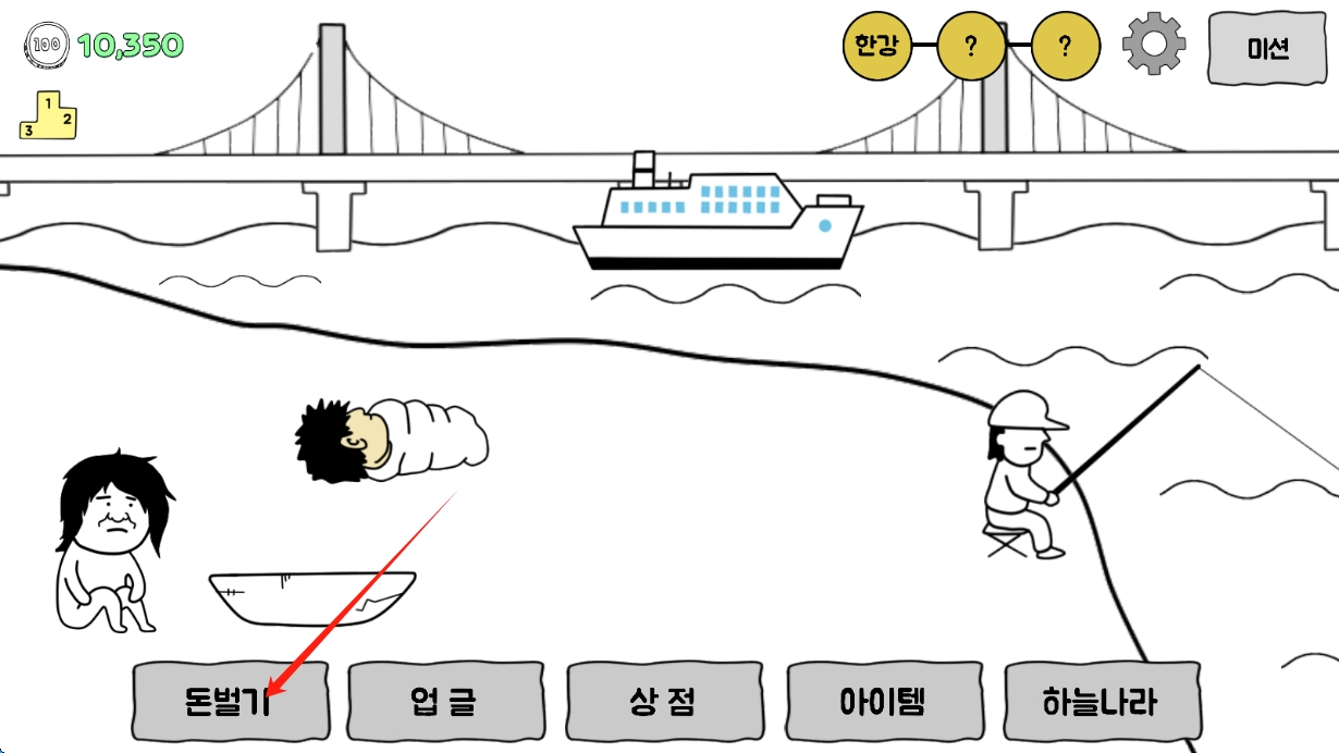 金德峰系列5