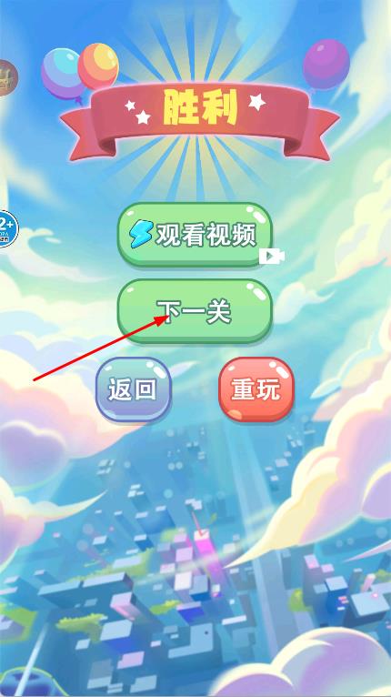 沉浸式美容院
