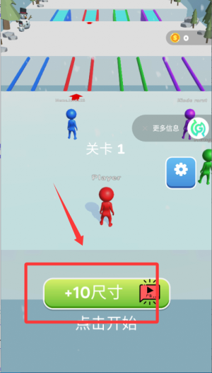 火柴人滑雪大作战安卓版