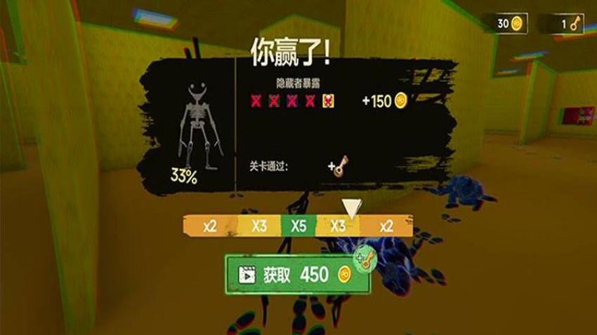 冒险密境游戏截图2