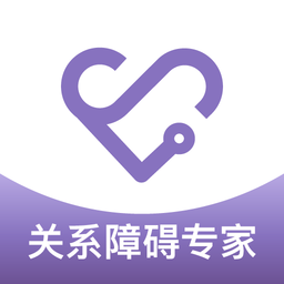 心通通最新版