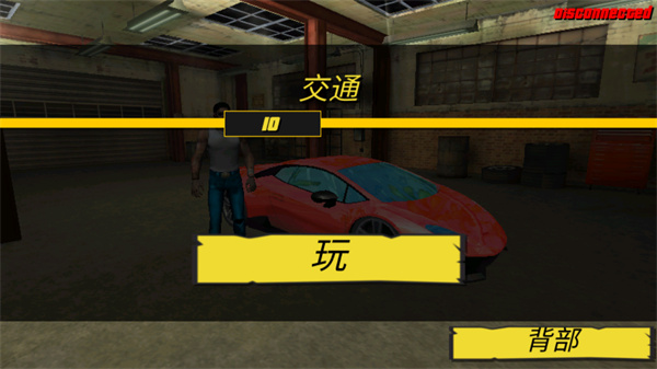 疯狂迈阿密