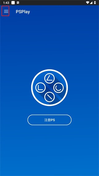 psplay安卓版