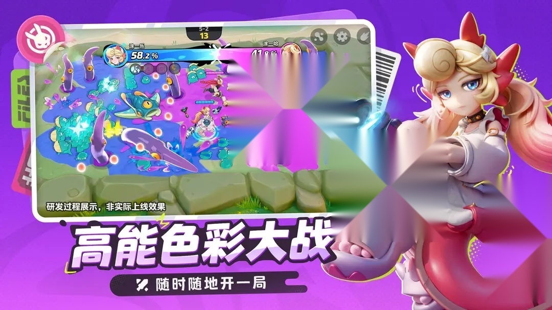 月相计划