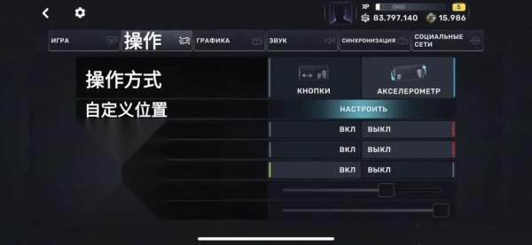 CarXStreet安卓版