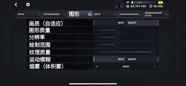 CarXStreet安卓版