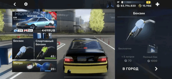 CarXStreet安卓版