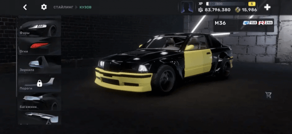 CarXStreet安卓版