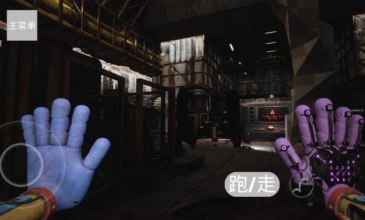 波比的游戏时间4气体制造厂截图1