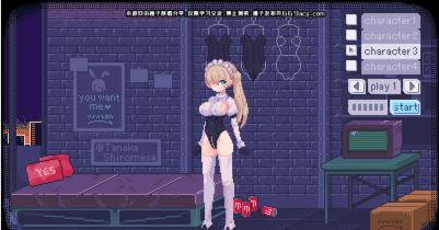 PixelBunny桃子移植汉化版截图1