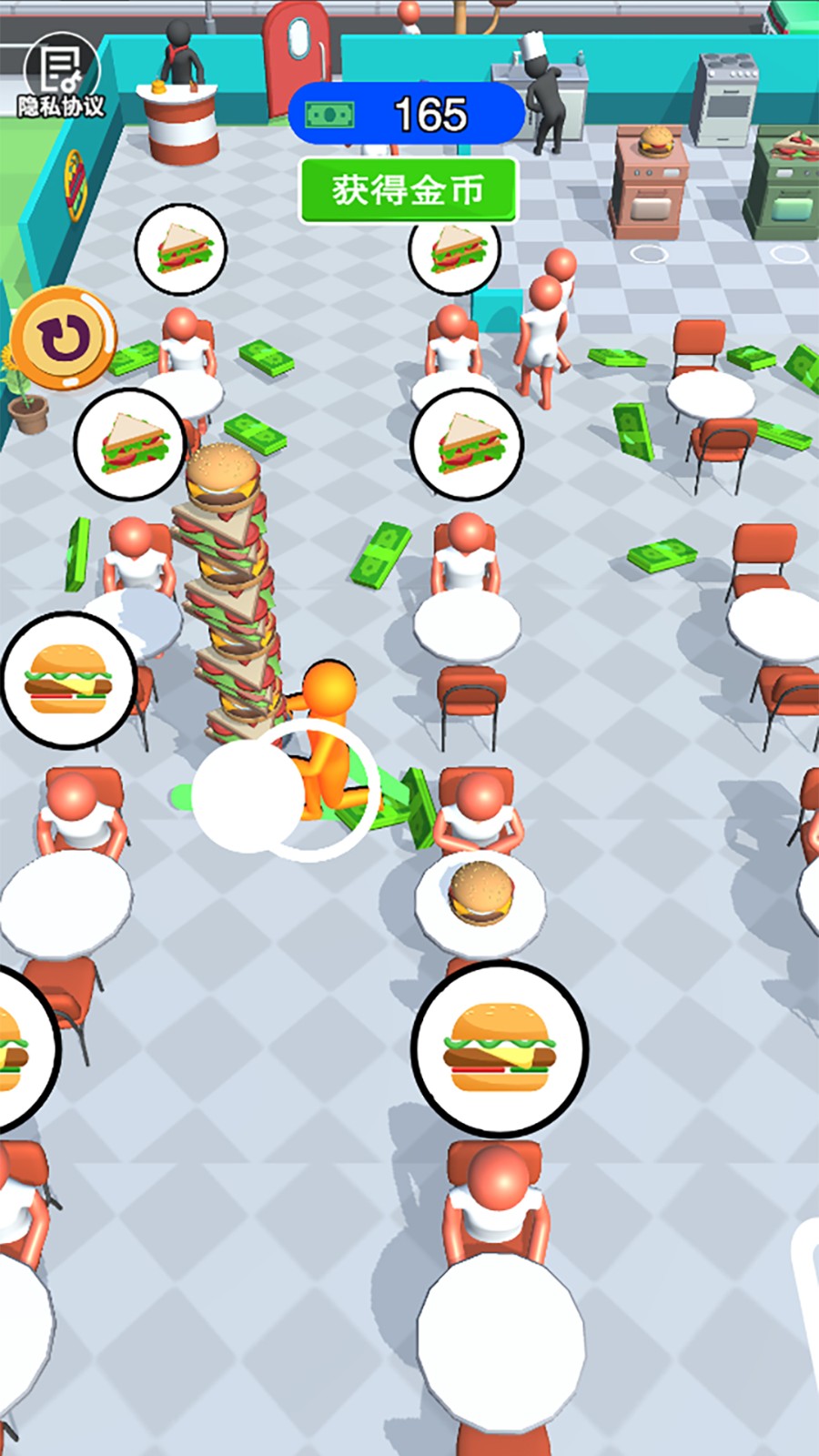 少年爱做饭截图2