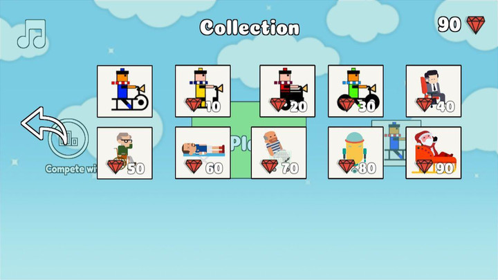 道路绘制截图1