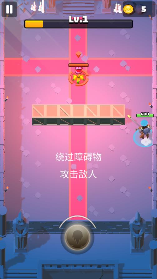 弓手王者好强截图2