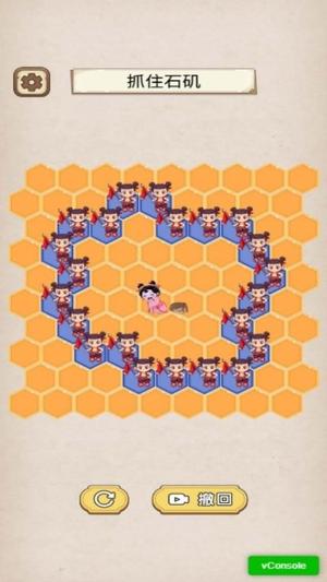 魔术大揭秘截图1