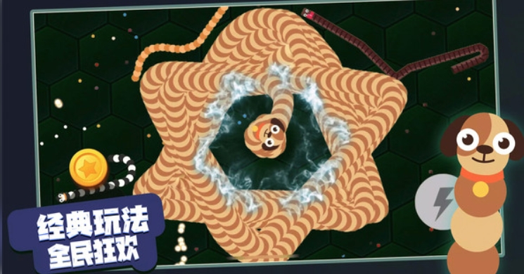 贪吃蛇争霸模拟器截图0