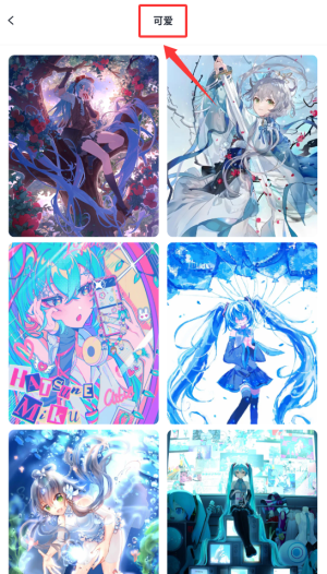 三号漫画