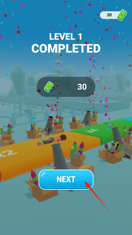 请伤害我