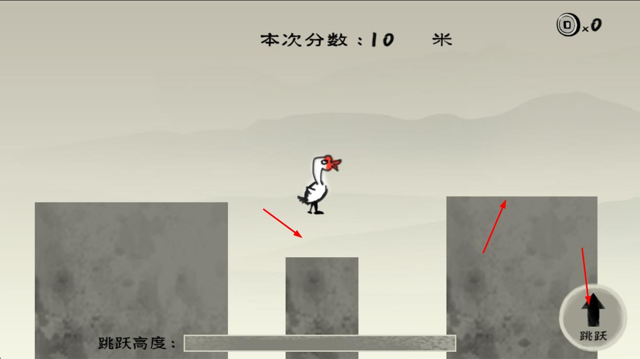 尖叫呀