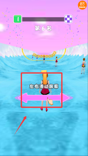 暴走女王