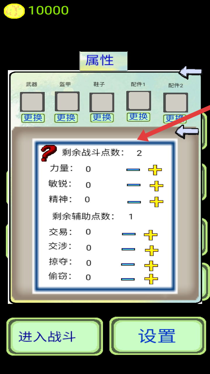 黎明苏醒