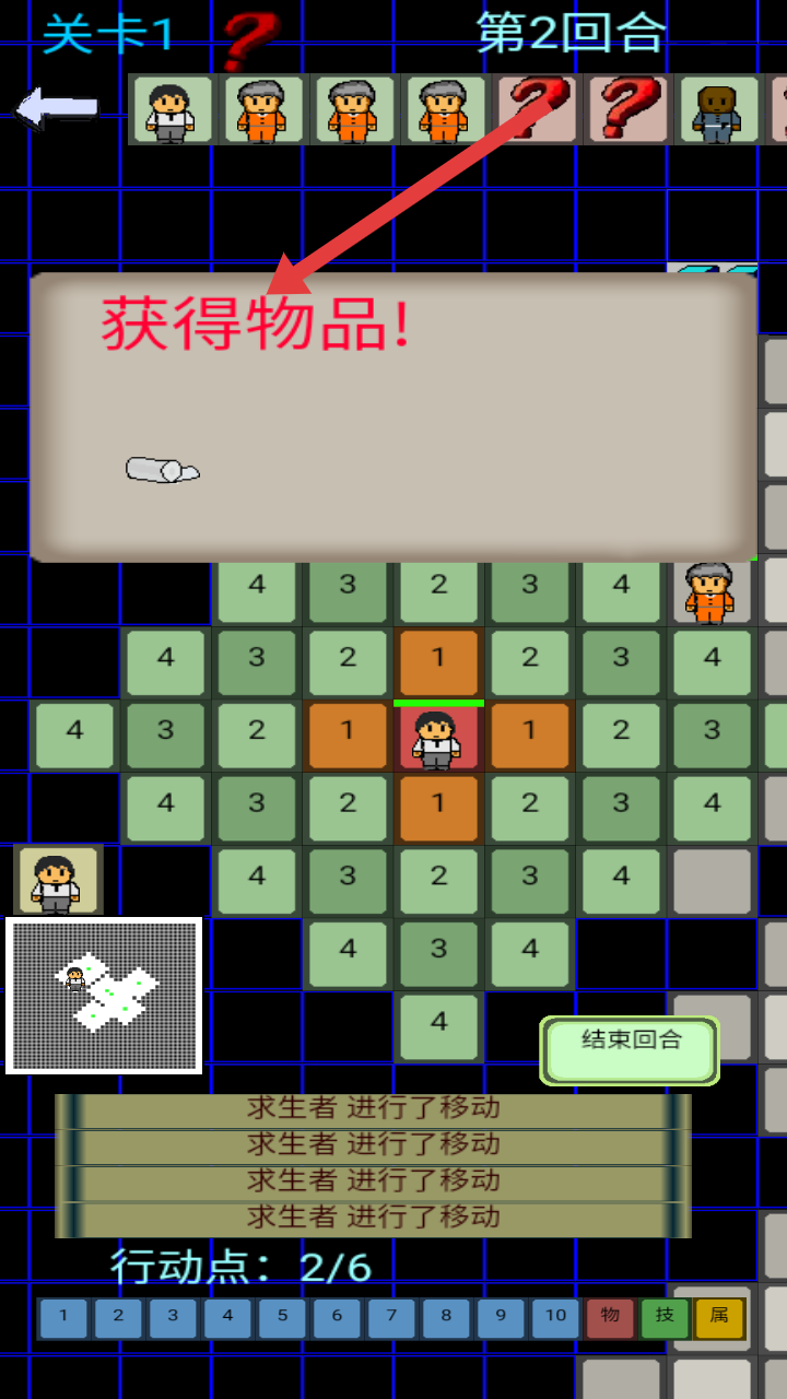 黎明苏醒