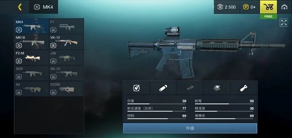 至高之战2025最新版