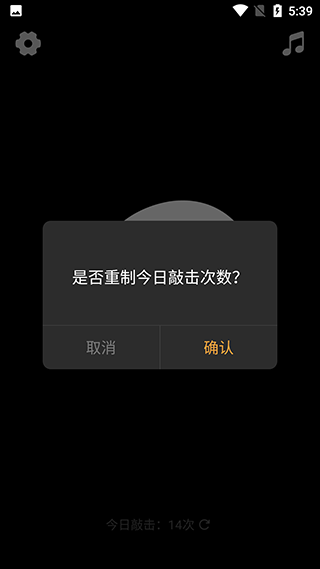 小鲜木鱼正版