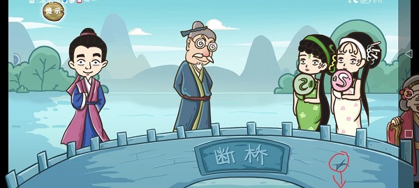 这个神话不太冷最新版