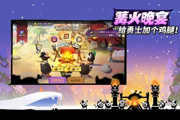 疯狂的库库姆最新版截图3