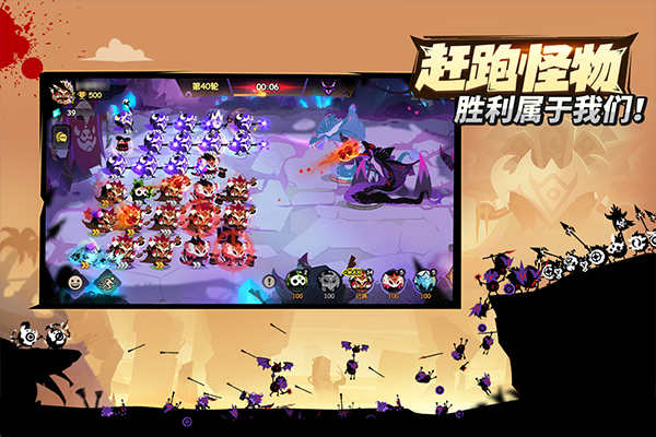 疯狂的库库姆最新版截图4