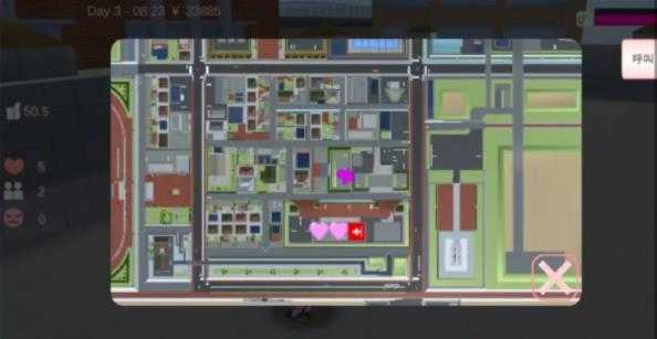 樱花校园模拟器版