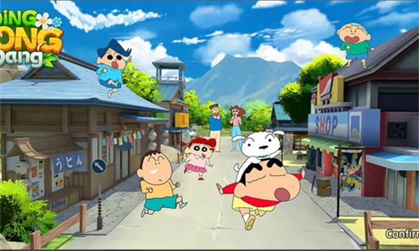 蜡笔小新叮当当截图3