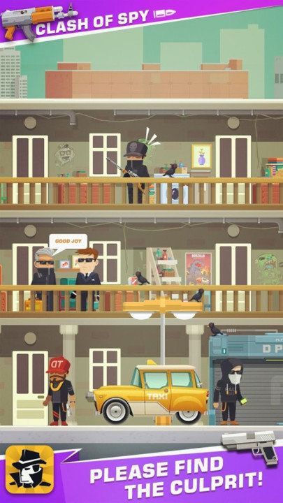 间谍特工截图0