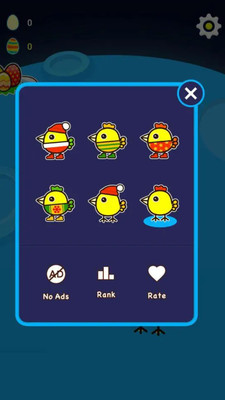 小鸡爱飞翔截图3