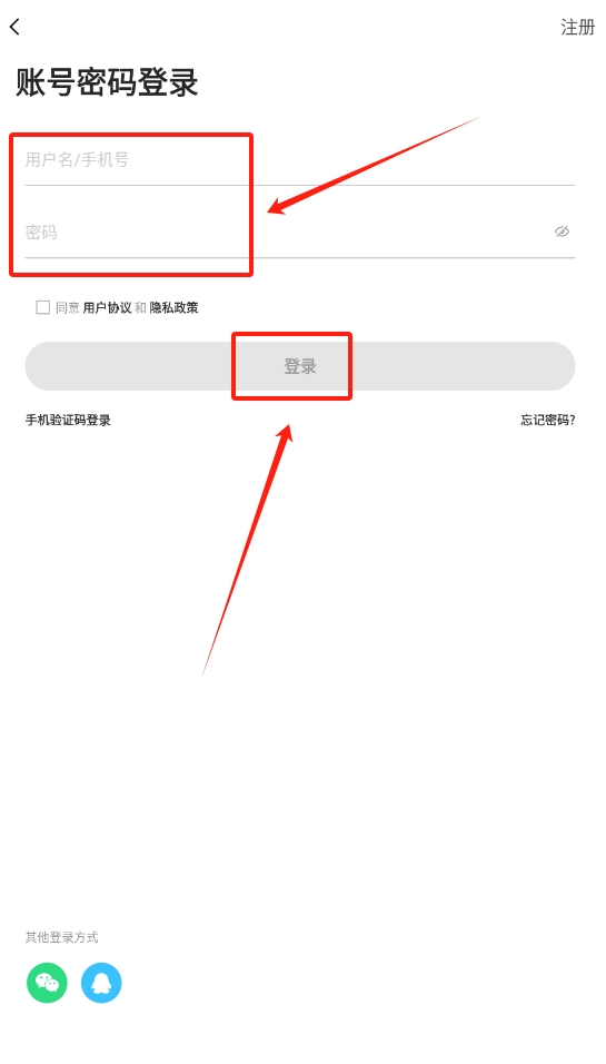 泰无聊