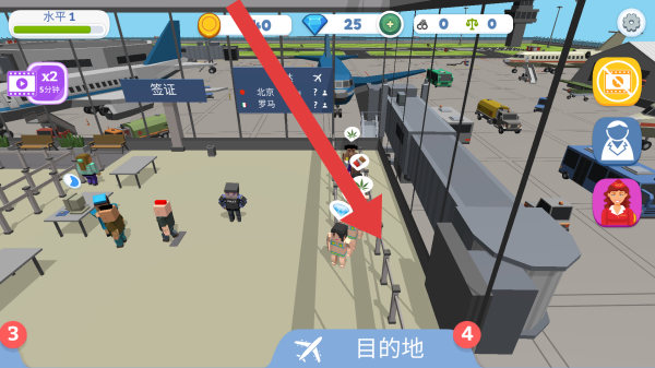 闲置海关保护机场