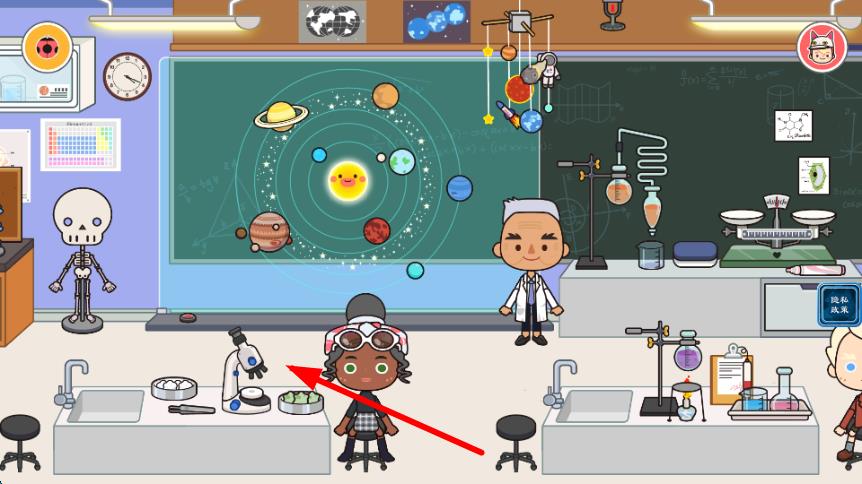 我的恐龙上学故事