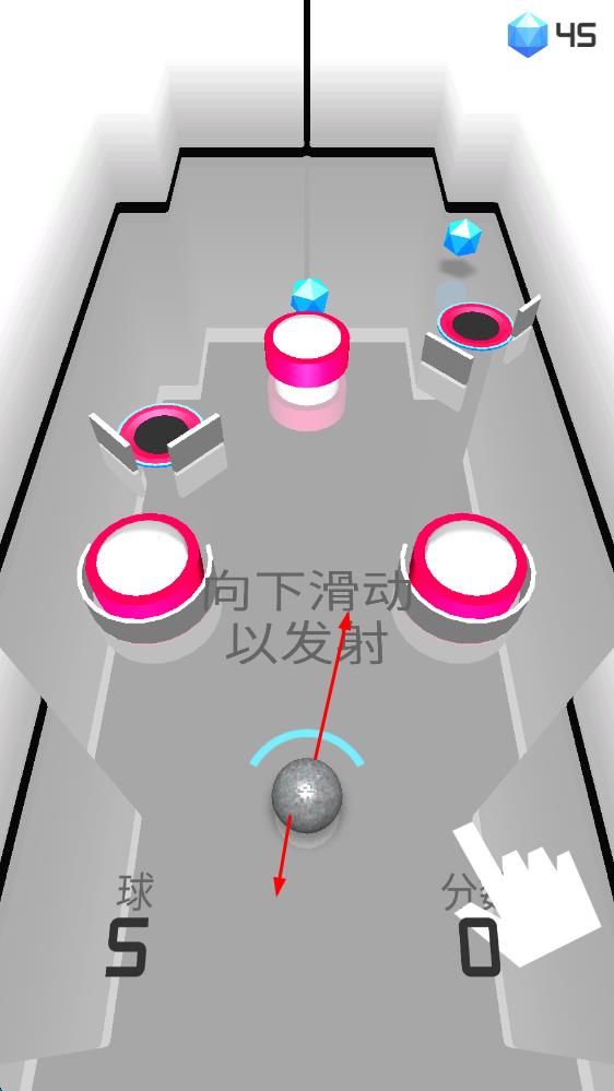 目标